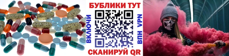 ЭКСТАЗИ DUBAI  Обоянь 