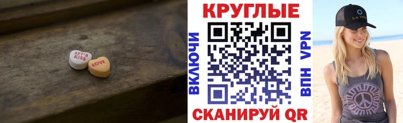 Ecstasy диски Обоянь