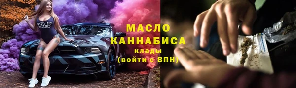 трава Дмитриев
