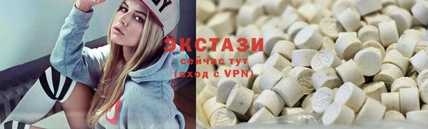 мескалин Алексеевка