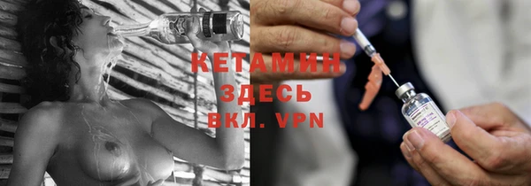 трава Алексин