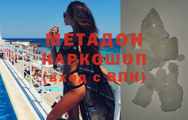 стаф Алзамай