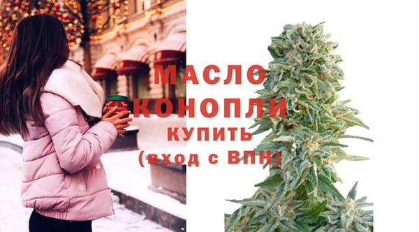 spice Дмитров