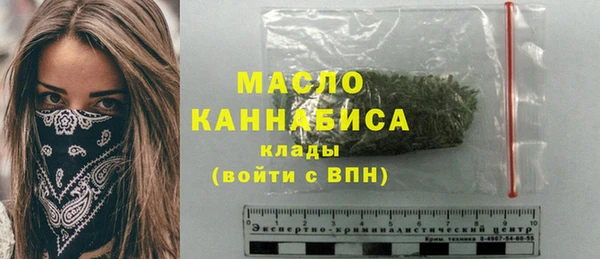 spice Дмитров