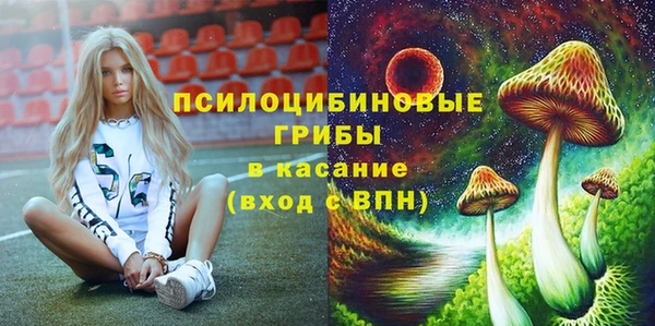 трава Алексин