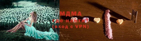 СК Дмитровск