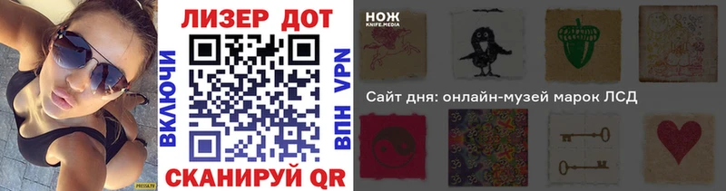 Наркотические марки 1500мкг  blacksprut как войти  Обоянь  как найти  